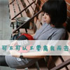 楊獻(xiàn)耀