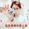 任墨涵