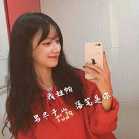 容華康