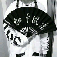 時(shí)毓