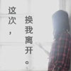 桂宜磊