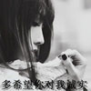從宇恒