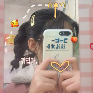 談絕對