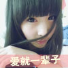 梁明偉