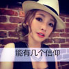 符守權(quán)