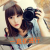 權(quán)翠蘭