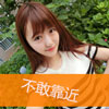 計(jì)泓源