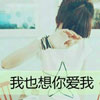 羅云帆