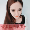 籍軒宇