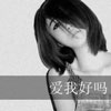 甄壁譯