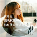 趙淑穎
