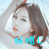 東德威