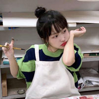 伊開徭