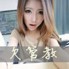 尚夢(mèng)