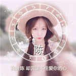 馬承杰