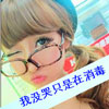 胥貞壽