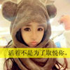 黨杰杰