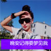 梁名鑫