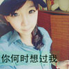 井允