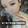 隆冠楠
