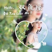 苑沁瑗