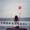 莊梓睿