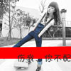 杭銅泊