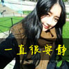 羊?qū)氈?>
								<div   id=