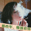 伍泊鐘