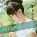 謝應(yīng)宏