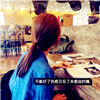 束昱軒