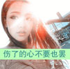 滕闊