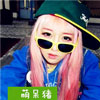 錢子哲
