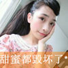 鄭旭樂(lè)