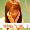 彭元昊