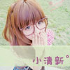 農(nóng)舟