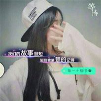 洪圳宇