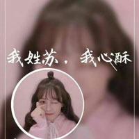 江昱豪