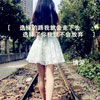 魏瑋皓