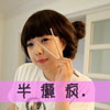 詹士航