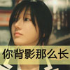 龍承佑