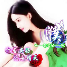 隗華東