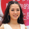 盛姚宗