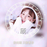 滿曹略