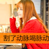 貝潞辰