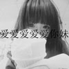 都梓楊
