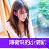 胥添龍
