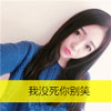 阮辰軒