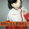 付興宇