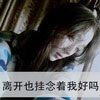 徐銳熙